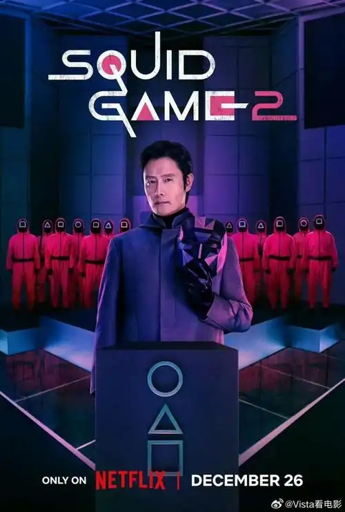 恋恋影视 最新电影 海洋探秘 4K高清版