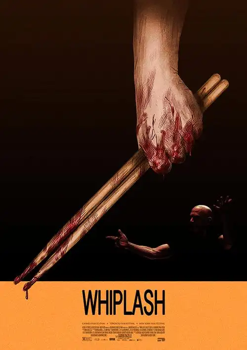 恋恋影视 最新电影 夏日纪事 4K高清版