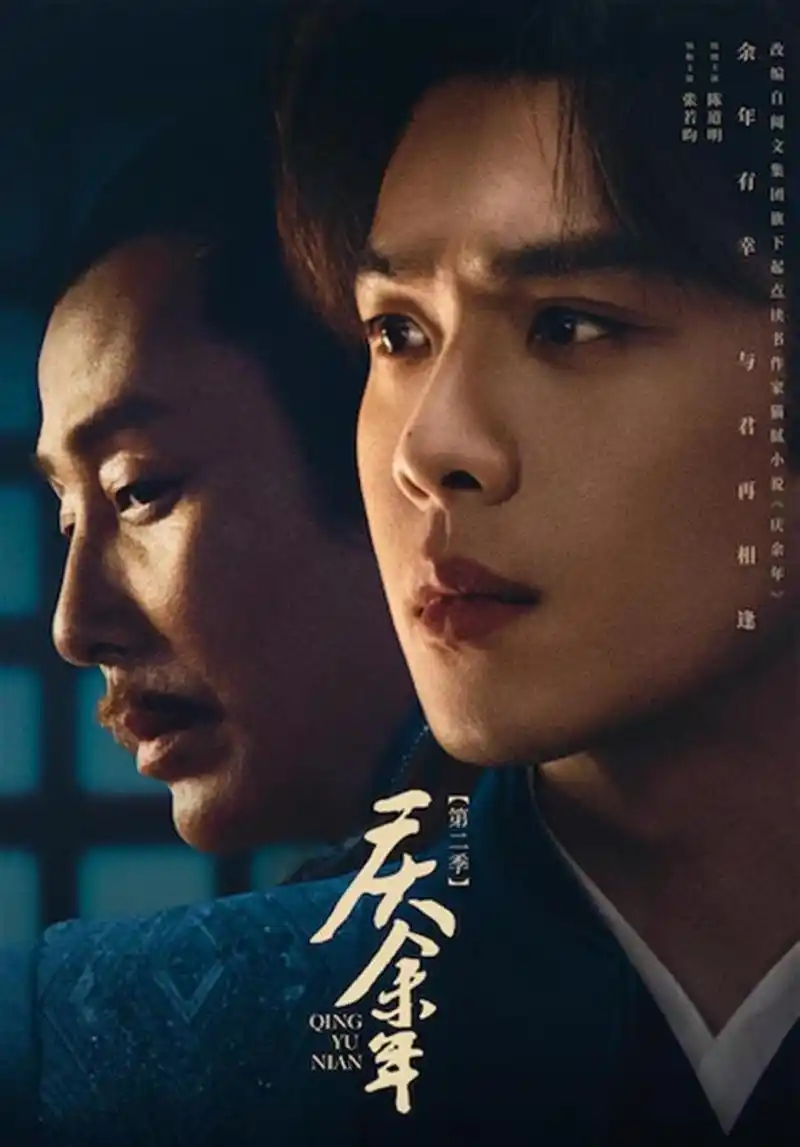 恋恋影视 最新电影 星际掠夺者 4K高清版